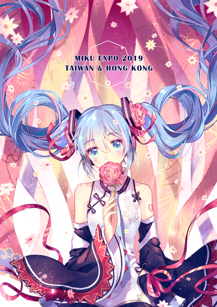 1girl, 2019, absurdly_long_hair, anniversary, aqua_eyes, aqua_hair, artist_name, artist_request