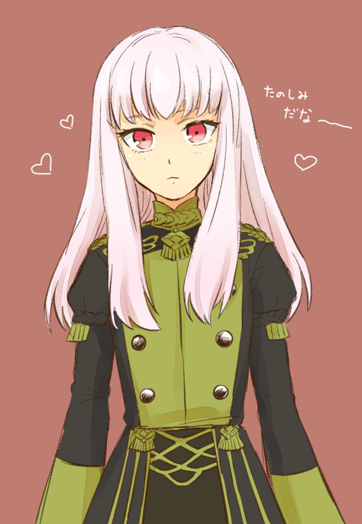 1girl, closed_mouth, epaulettes, female_focus, fire_emblem, fire_emblem:_three_houses, long_hair, long_sleeves