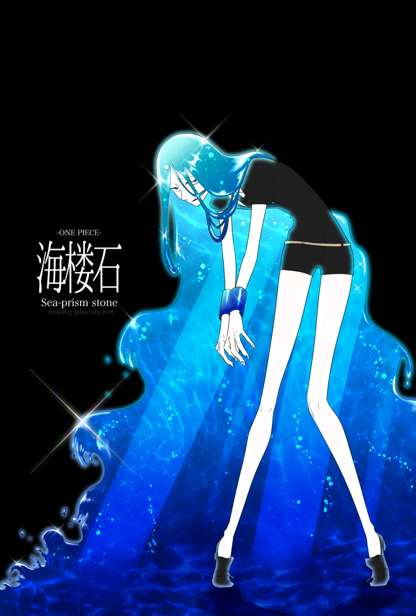 1other, absurdly_long_hair, androgynous, aqua_eyes, aqua_hair, aqua_nails, bent_over, black_background