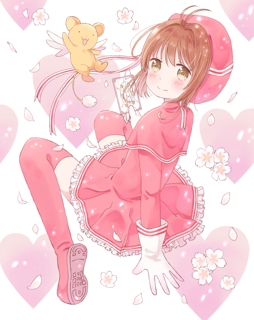 1girl, antenna_hair, blush, boots, brown_hair, card, cardcaptor_sakura, cardcaptor_sakura_clear_card_arc