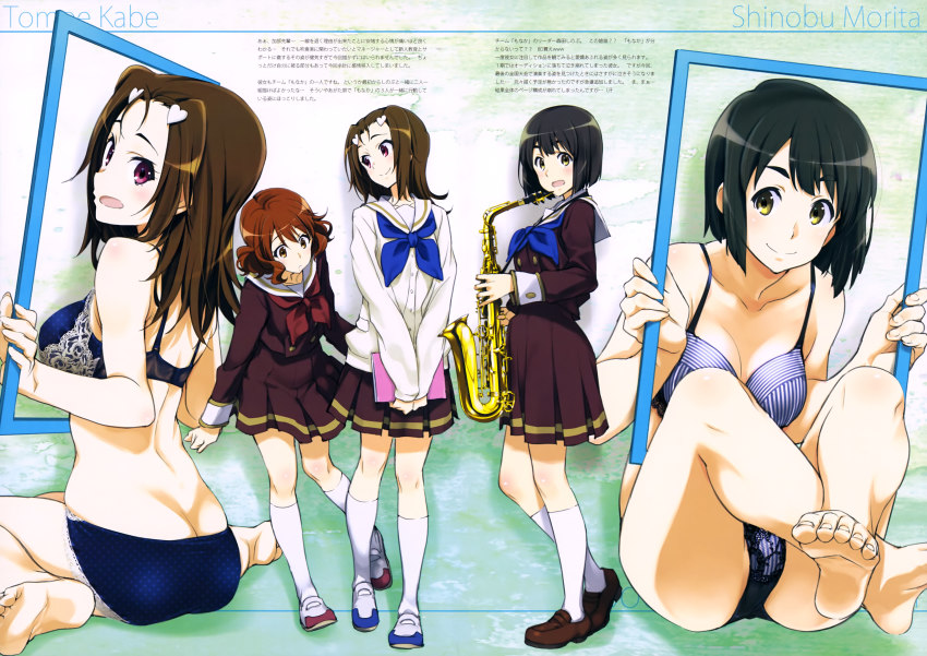 3girls, absurdres, barefoot, black_hair, blue_bra, blue_neckerchief, blue_panties, bra, breasts, brown_eyes, brown_footwear, brown_hair, brown_shirt, brown_skirt, butt_crack, cardigan, character_name, cleavage, collarbone, collared_shirt, copyright_name, full_body, hair_ornament, heart, heart_hair_ornament, hibike!_euphonium, highres, holding, holding_instrument, holding_saxophone, instrument, kabe_tomoe, kneehighs, kurashima_tomoyasu, loafers, long_sleeves, medium_breasts, medium_hair, miniskirt, morita_shinobu_(hibike!_euphonium), multiple_girls, neckerchief, oumae_kumiko, panties, pleated_skirt, red_eyes, red_neckerchief, sailor_collar, saxophone, shirt, shoes, short_hair, skirt, smile, socks, soles, standing, striped_bra, striped_clothes, striped_panties, underwear, underwear_only, uwabaki, white_cardigan, white_legwear, white_sailor_collar, yellow_eyes