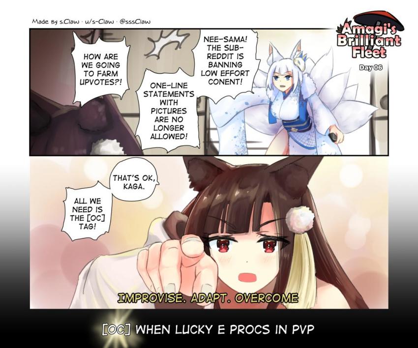 >:(, 2girls, 2koma, akagi_(azur_lane), animal_ears, artist_name, azur_lane, bear_grylls, blue_eyes, breasts, brown_hair, comic, commentary, english_commentary, english_text, engrish_text, japanese_clothes, kaga_(azur_lane), kimono, large_breasts, long_hair, long_sleeves, looking_at_viewer, mask, mask_on_head, meme, meta, multiple_girls, pointing, pointing_at_viewer, ranguage, red_eyes, s.claw, short_hair, twitter_username, typo, white_hair