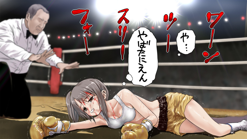 1boy, 1girl, akabeko_boxing, blood, blood_on_face, boxing, boxing_gloves, boxing_ring