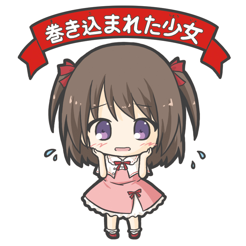 1girl, blush, bobby_socks, bow, brown_hair, capelet, character_name, chibi