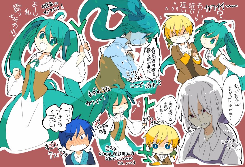 >_<, 2boys, 2girls, 7:24, ahoge, aku_no_musume_(vocaloid), allen_avadonia, aqua_eyes