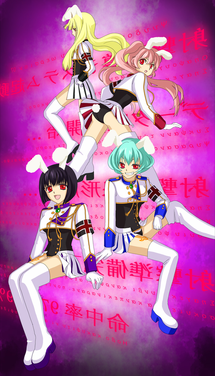 00s, 4girls, aikabocha, akiabocha, animal_ears, armband, bad_id, bad_pixiv_id, black_hair, blonde_hair, blue_hair, boots, rabbit_ears, chiester00, chiester410, chiester45, chiester556, chiester_sisters, eyepatch, highres, leotard, long_hair, multiple_girls, pink_hair, red_eyes, showgirl_skirt, thigh_boots, thighhighs, umineko_no_naku_koro_ni