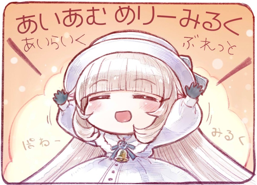 .live, 1girl, animal_ears, arms_up, bell, black_gloves, blunt_bangs, capelet