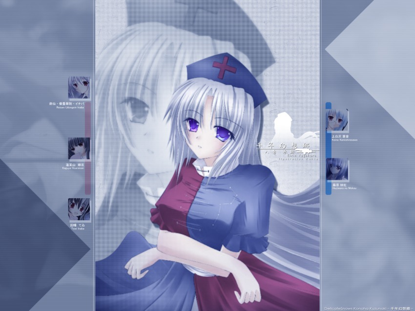 6+girls, black_hair, blue_eyes, everyone, female_focus, fujiwara_no_mokou, hat, heterochromia