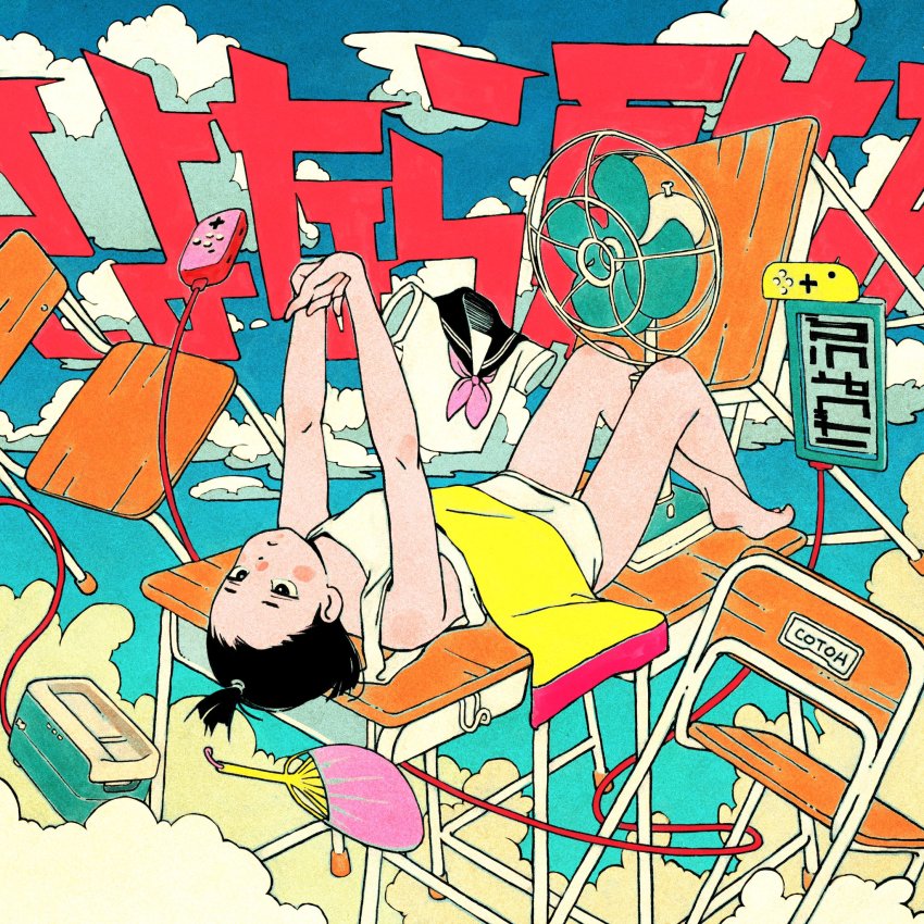 1girl, artist_name, ascot, barefoot, black_eyes, black_hair, black_sailor_collar, chair