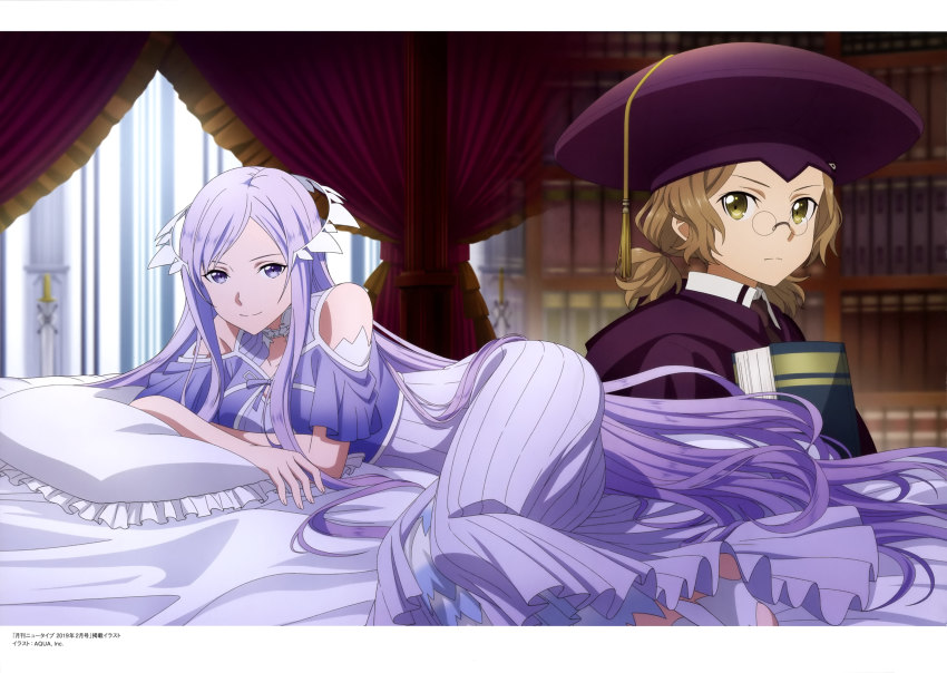 2girls, absurdly_long_hair, absurdres, backlighting, bare_shoulders, bed, blurry, canopy_bed
