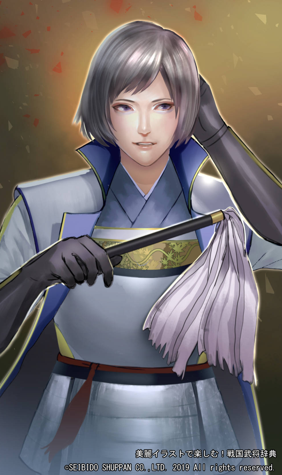 1boy, androgynous, armor, bad_id, bad_pixiv_id, black_gloves, brown_background, company_name