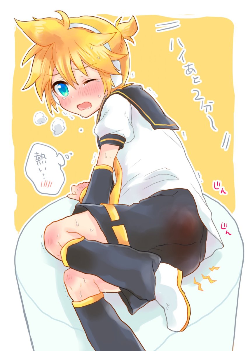 1boy, arm_warmers, black_collar, black_shorts, blonde_hair, blue_eyes, blush, burnt, collar, commentary, instant_cup_noodles, headphones, heavy_breathing, highres, instant_noodles, kagamine_len, leg_warmers, looking_at_viewer, lying, male_focus, necktie, noodle_stopper, on_side, one_eye_closed, open_mouth, ponytail, sailor_collar, school_uniform, shiroro69, shirt, shoes, short_ponytail, short_sleeves, shorts, solo, spiked_hair, tears, translated, trembling, vocaloid, white_shirt, white_shoes, yellow_necktie
