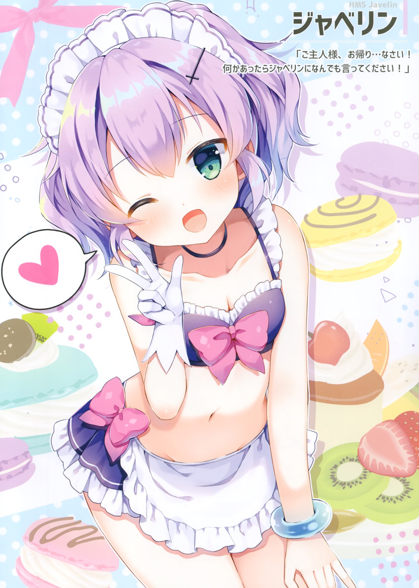 1girl, ;d, absurdres, alternate_costume, apron, azur_lane, bare_arms, bare_shoulders