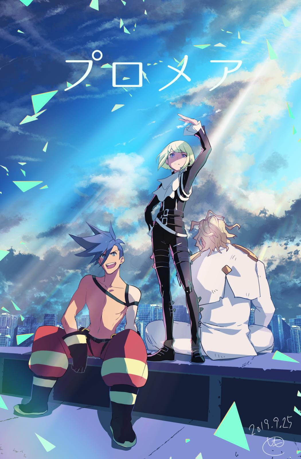 3boys, 830_(hamio), ascot, back, baggy_pants, black_gloves, black_jacket, blonde_hair