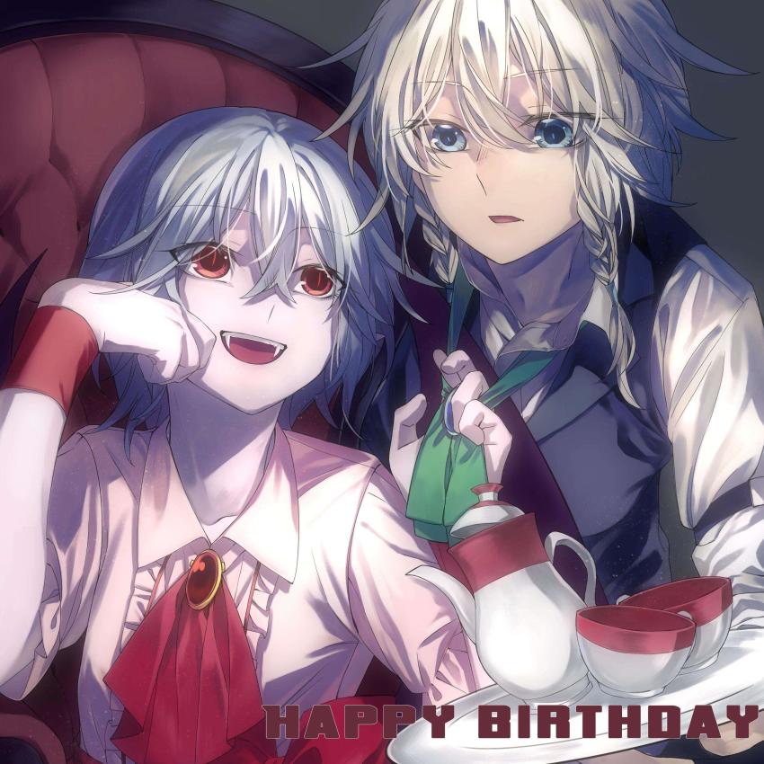 2girls, :d, absurdres, ascot, black_vest, blue_eyes, blue_hair, braid