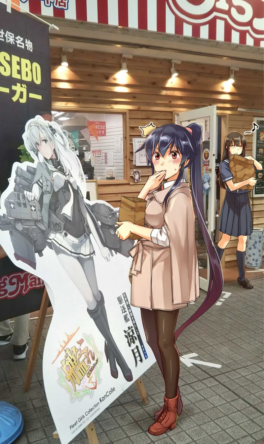 2girls, ^^^, abo_(hechouchou), absurdres, akagi_(kancolle), alternate_costume, black_footwear, black_hair