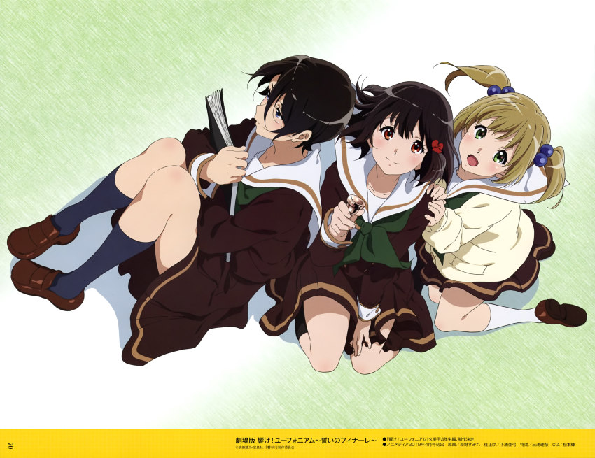 absurdres, artist_request, band_uniform, brown_serafuku, clothes_lift, gekijouban_hibike!_euphonium, hibike!_euphonium, highres