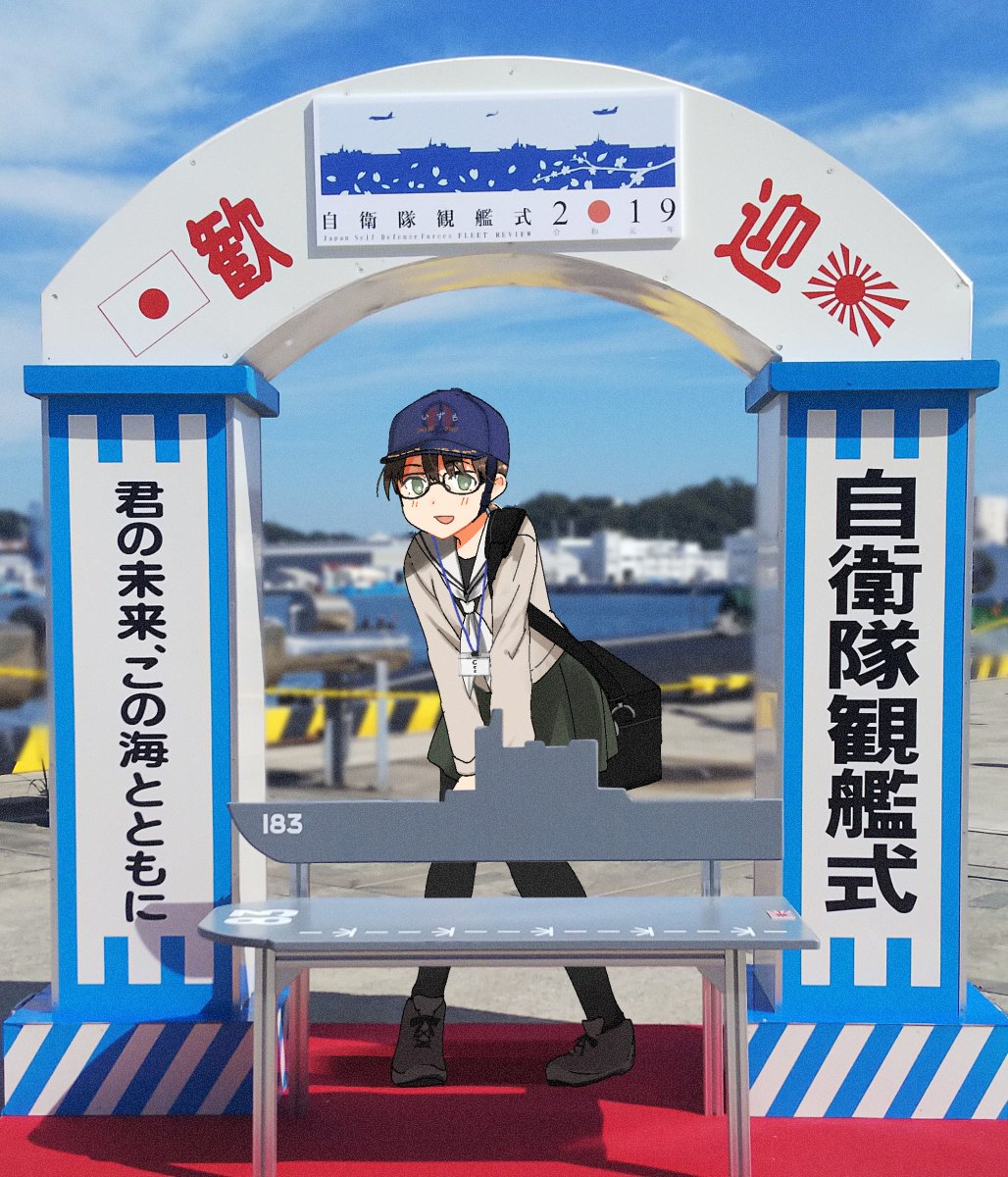 1girl, 2019, :d, annin_musou, bad_id, bad_twitter_id, baseball_cap, beige_cardigan