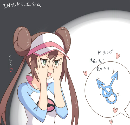 1girl, back_bow, blue_sleeves, blush, bow, breasts, brown_hair, double_bun