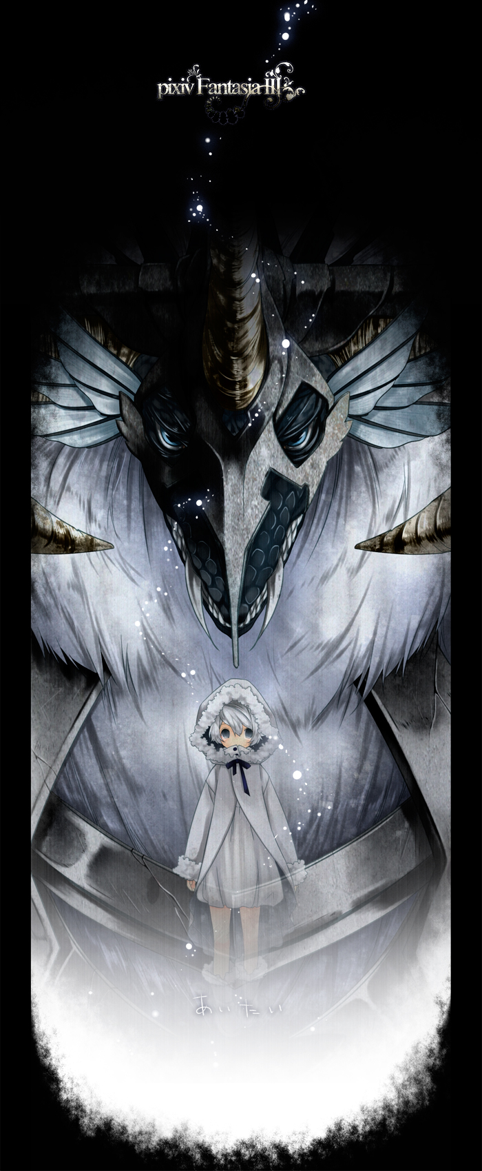 bad_id, bad_pixiv_id, child, highres, hood, kirino_kasumu, pixiv_fantasia, pixiv_fantasia_3