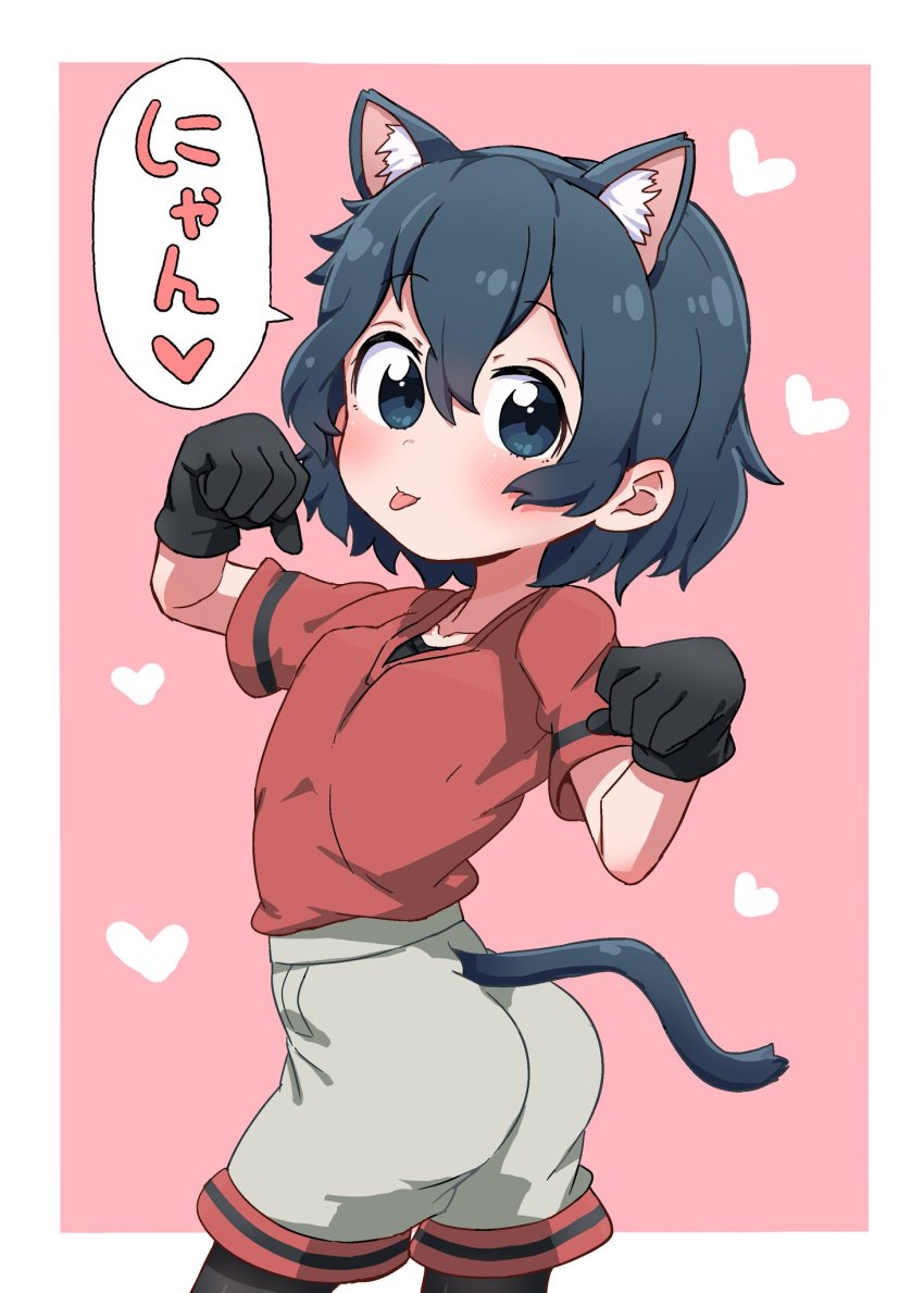 1girl, :p, animal_ear_fluff, animal_ears, ass, black_hair, black_pantyhose, blue_eyes, cat_ears, cat_girl, cat_tail, collarbone, commentary_request, cowboy_shot, extra_ears, female_focus, grey_shorts, heart, highres, inaba31415, kaban_(kemono_friends), kemono_friends, kemonomimi_mode, nekonyan_(inaba31415), missing_headwear, pantyhose, paw_pose, pink_background, red_shirt, shirt, short_hair, short_sleeves, shorts, solo, t-shirt, tail, tongue, tongue_out, translation_request, undershirt