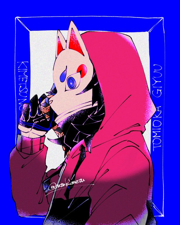 1boy, adjusting_clothes, black_gloves, black_hair, blue_background, blue_eyes, character_name, copyright_name