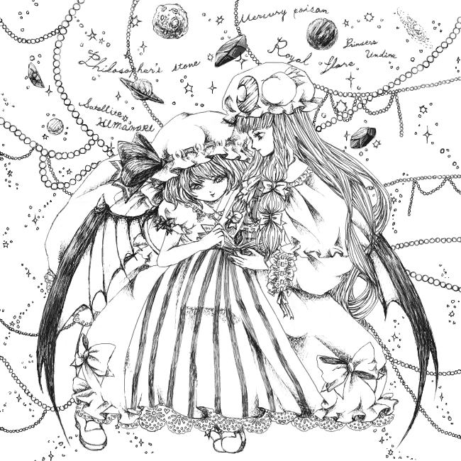 2girls, bad_id, bad_pixiv_id, bat_wings, book, female_focus, greyscale, hat, long_hair, monochrome, multiple_girls, mystery, nazo_(mystery), patchouli_knowledge, remilia_scarlet, short_hair, touhou, wings