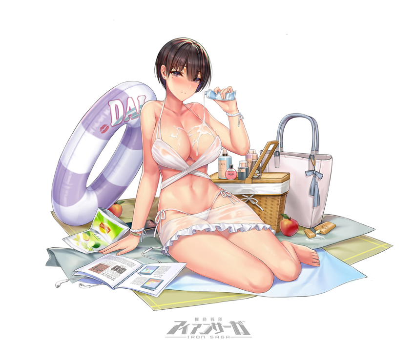 1girl, apple, arm_support, bare_shoulders, barefoot, beach_mat, bikini, blush, book, bottle, bracelet, breasts, brown_hair, cellphone, cleavage, clothes_pull, collarbone, d._(ddot2018), dai_(iron_saga), female_focus, food, fruit, full_body, highres, holding, holding_bottle, innertube, iron_saga, jewelry, large_breasts, logo, looking_at_viewer, lotion, mole, mole_under_eye, multicolored_hair, official_art, phone, picnic_basket, pouring, pouring_onto_self, purple_eyes, red_hair, short_hair, side-tie_bikini_bottom, sidelocks, sitting, skirt, skirt_pull, smartphone, smile, solo, swim_ring, swimsuit, thighs, white_bikini, yokozuwari