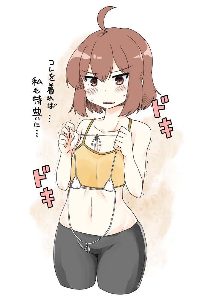 1girl, ahoge, bike_shorts, bikini, blush, breasts, brown_eyes, brown_hair, cleavage, ikeda_(kasutera), linne_(under_night_in-birth), micro_bikini, nervous, skin_tight, small_breasts, swimsuit, tank_top, trembling, under_night_in-birth