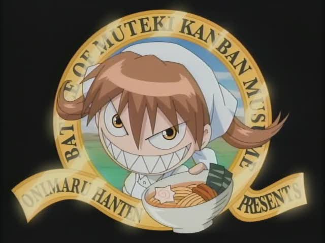 1girl, anime_screenshot, female_focus, food, headscarf, jpeg_artifacts, kamaboko, metro-goldwyn-mayer