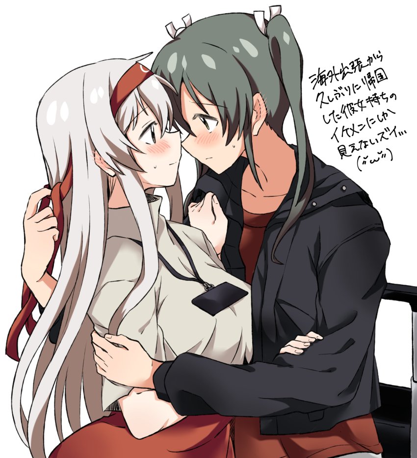 2girls, absurdres, alternate_costume, bad_id, bad_twitter_id, black_jacket, blouse, brown_eyes