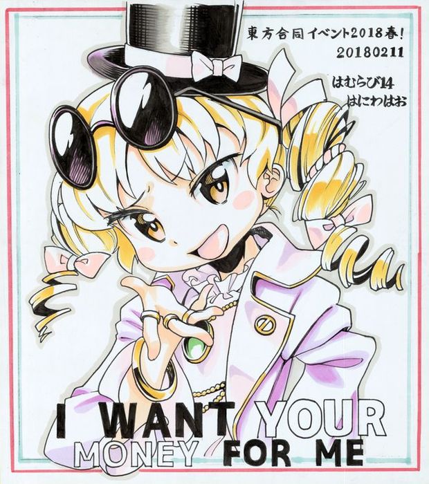 1girl, blush_stickers, border, bow, bracelet, brown_eyes, brown_hair, dated