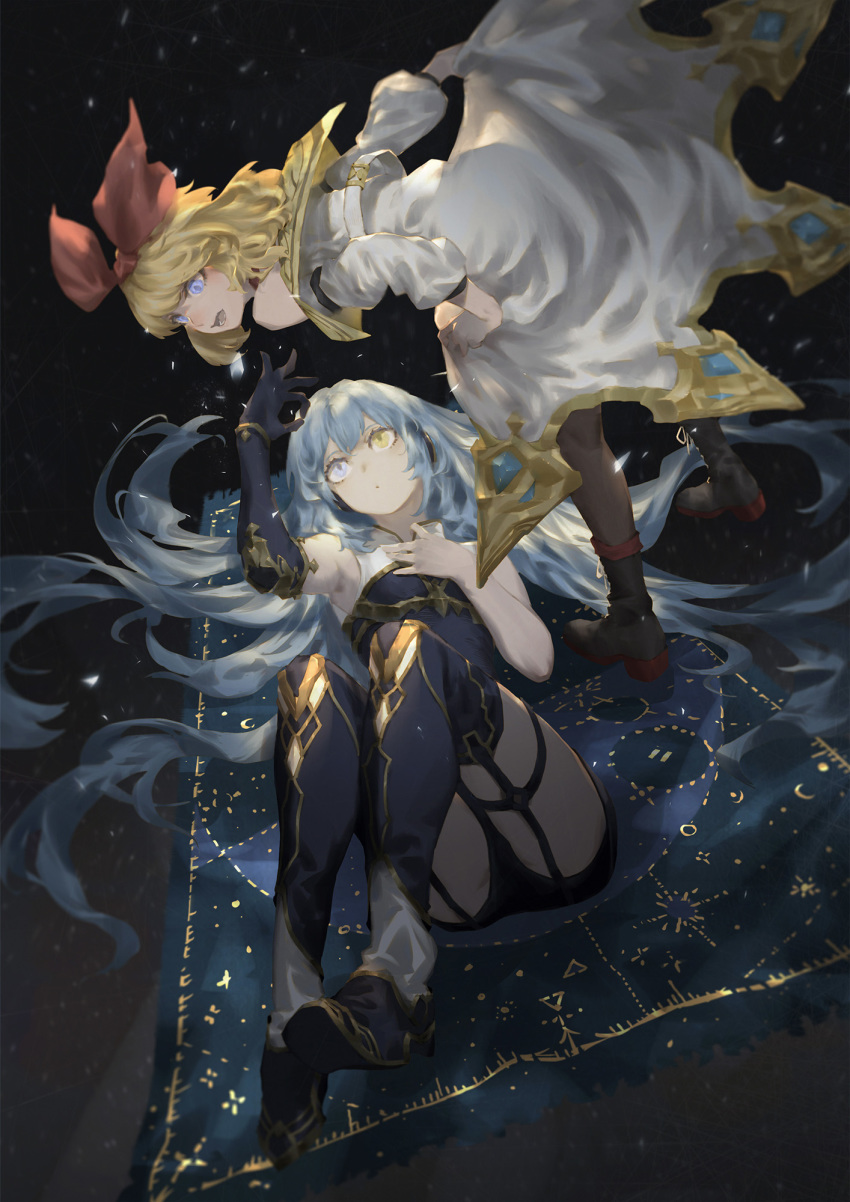 2girls, annette_(king's_raid), armpits, astronomy, blonde_hair, blue_carpet, blue_eyes, blue_hair