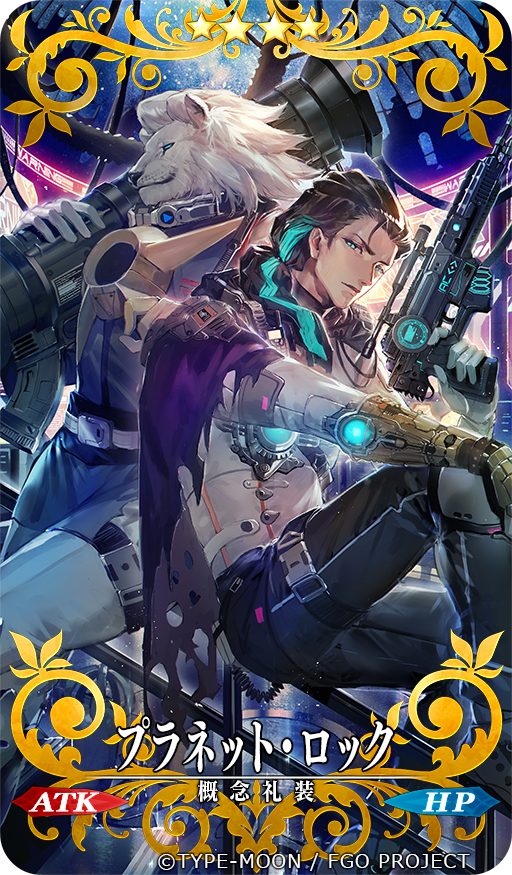 2boys, animal_head, armor, black_hair, black_pants, blue_eyes, blue_hair, blue_shirt, cape, card_(medium), copyright_notice, craft_essence_(fate), fate/grand_order, fate_(series), furry, furry_male, gloves, gun, holding, holding_gun, holding_weapon, lion, long_hair, looking_at_viewer, male_focus, mebaru, multicolored_hair, multiple_boys, nikola_tesla_(fate), nikola_tesla_(planet_rock)_(fate), official_art, pants, purple_cape, science_fiction, shirt, star_(symbol), streaked_hair, thomas_edison_(fate), thomas_edison_(planet_rock)_(fate), torn_cape, torn_clothes, two-tone_hair, weapon, white_gloves, white_pants, white_shirt