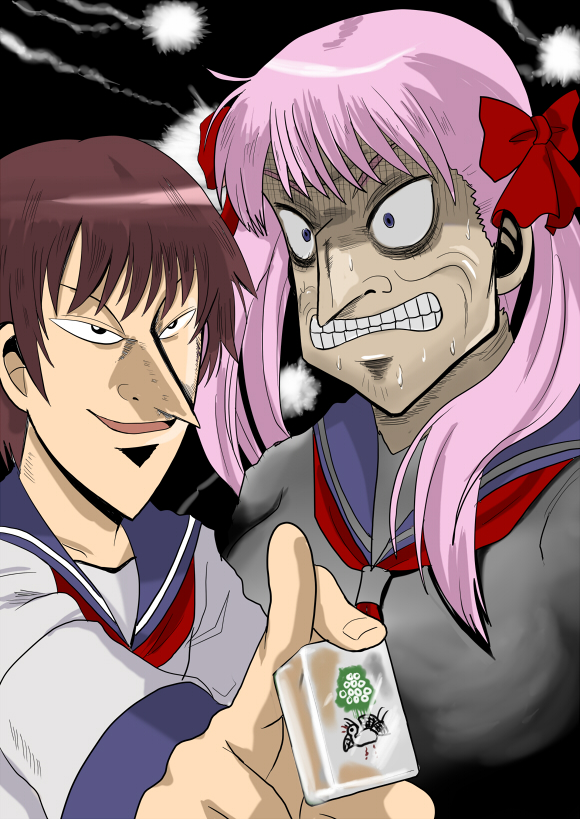 akagi, akagi:_yami_ni_oritatta_tensai, akagi_shigeru, bad_id, bad_pixiv_id, blue_eyes, board_game, bow