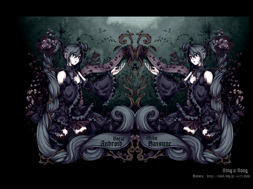 1girl, clone, detached_sleeves, flower, frills, green_hair, hatsune_miku, highres