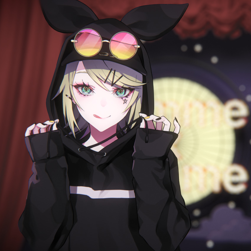 1girl, :q, black_hoodie, black_nails, blonde_hair, blurry, blurry_background, blush, closed_mouth, cloud, curtains, depth_of_field, drawstring, eyebrows_hidden_by_hair, eyewear_on_head, facial_mark, female_focus, fingernails, gimmexgimme_(vocaloid), green_eyes, hair_ornament, hairclip, hands_up, hood, hood_up, hoodie, kagamine_rin, lam_(ramdayo), long_sleeves, looking_at_viewer, multicolored_nails, nail_polish, round_eyewear, sleeves_past_wrists, smile, solo, star_(symbol), sunglasses, tongue, tongue_out, upper_body, vocaloid, yellow_nails