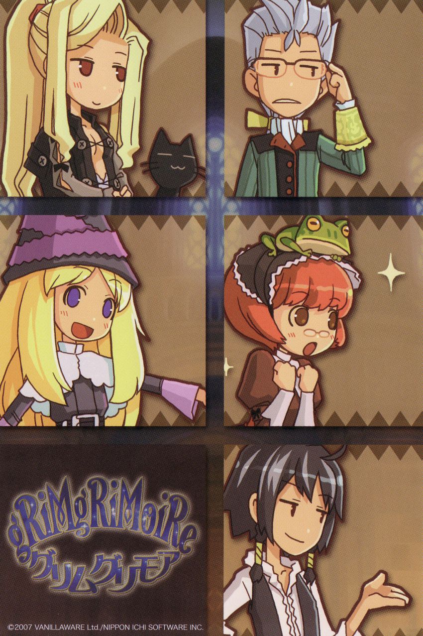 2boys, 3girls, amaretto_virgine, amoretta_virgine, bartido_ballentyne, cat, chibi, frog, grimgrimoire, highres, hiram_menthe, lillet_blan, margarita_surprise, multiple_boys, multiple_girls, nippon_ichi, official_art, postcard, scan, shigatake, vanillaware