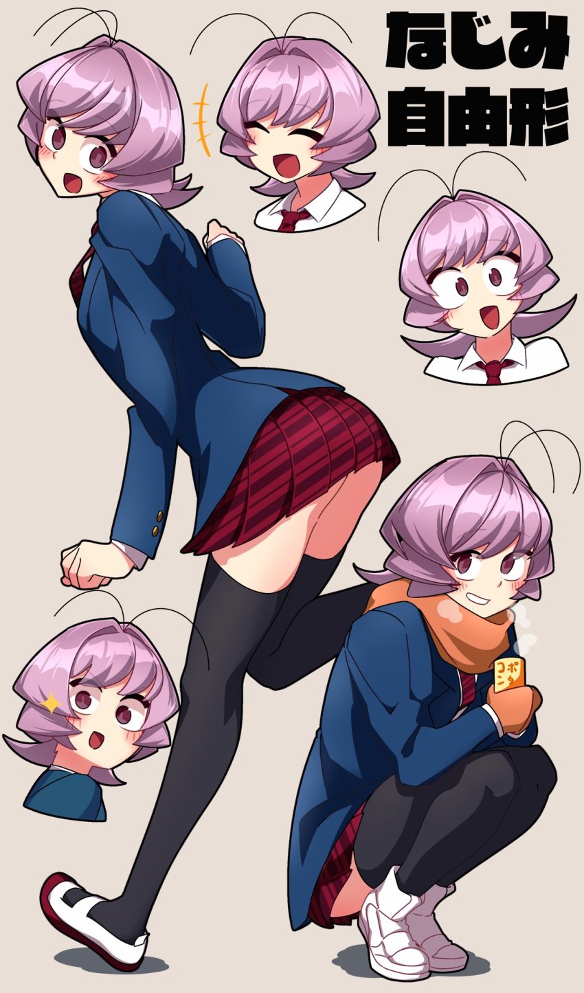 1other, blush, multiple_expressions, gloves, highres, komi-san_wa_komyushou_desu, lecca_aisu, looking_at_viewer