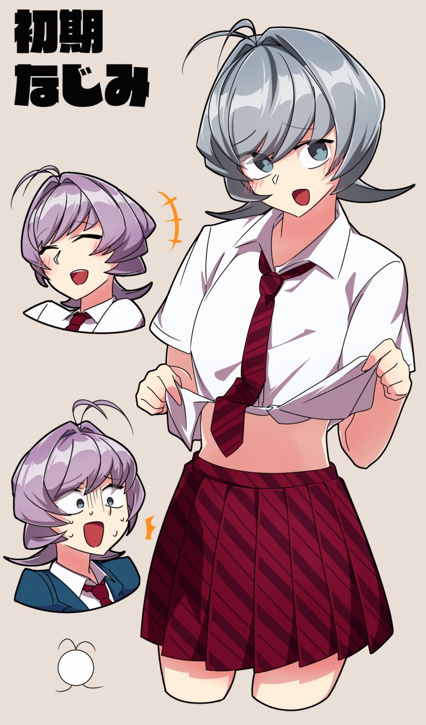 1boy, 1other, blue_eyes, blush, bow, bowtie, cropped_legs, highres, komi-san_wa_komyushou_desu, laughing, lecca_aisu, looking_at_viewer, multiple_views, open_mouth, osana_najimi_(komi-san_wa_komyushou_desu), other_focus, pink_hair, school_uniform, short_hair, silver_hair, smile, strip_tease, sweat, trap