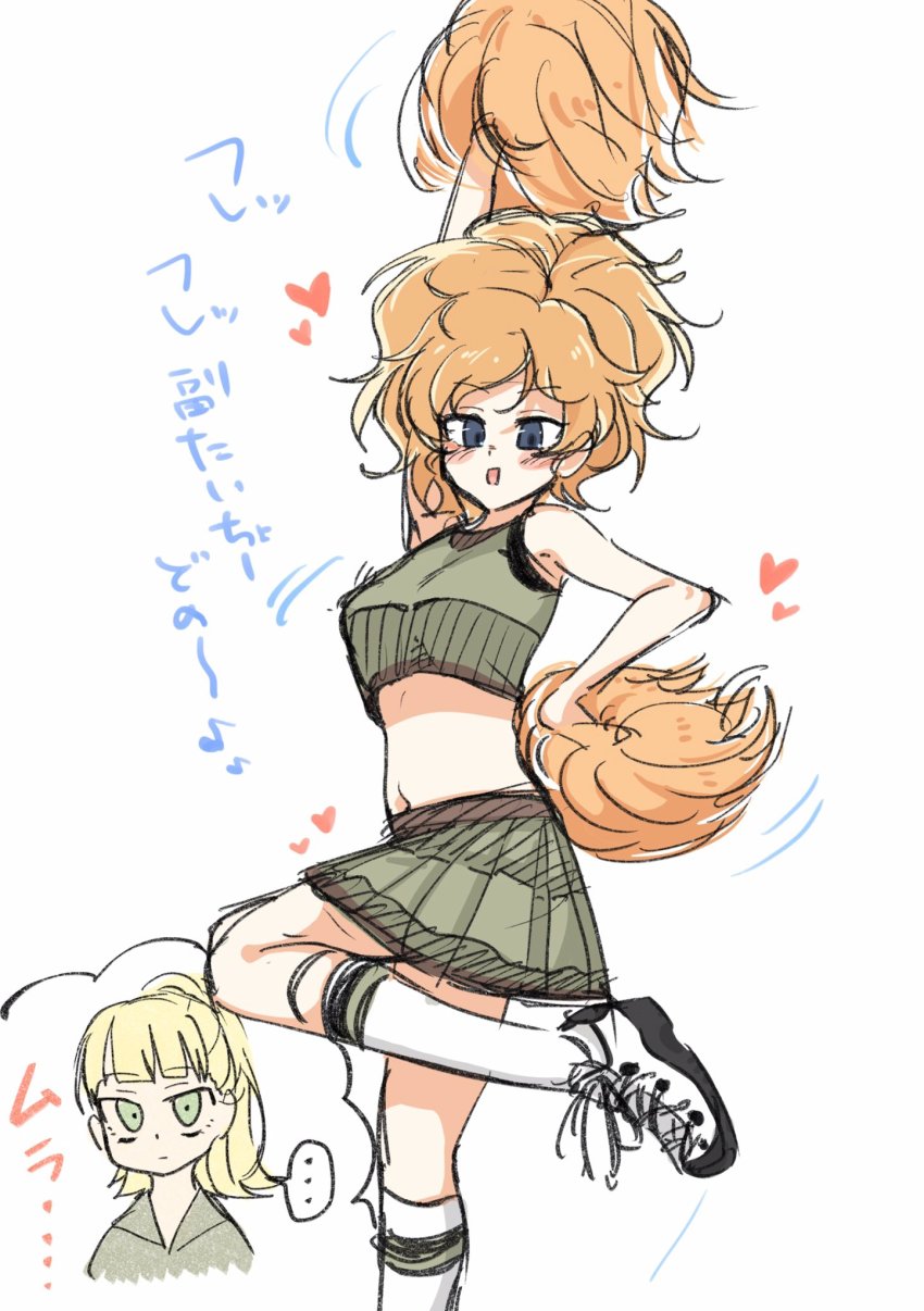 2girls, blonde_hair, blunt_bangs, blush, cheerleader, girls_und_panzer, highres, kamonohashi_(girls_und_panzer)