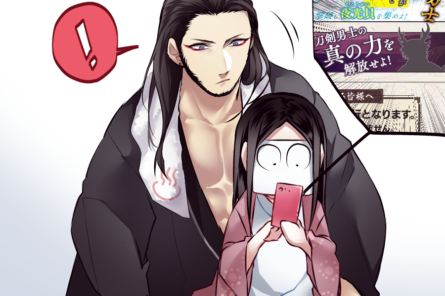 !, 1boy, 1girl, beard, black_hair, blue_eyes, brown_hair, cellphone, facial_hair, female_saniwa_(touken_ranbu), gameplay_mechanics, japanese_clothes, kiwame_(touken_ranbu), long_sideburns, mask, nenekirimaru, phone, saniwa_(touken_ranbu), shizhitian_genzi, silhouette, smartphone, spoken_exclamation_mark, tonbokiri_(touken_ranbu), touken_ranbu