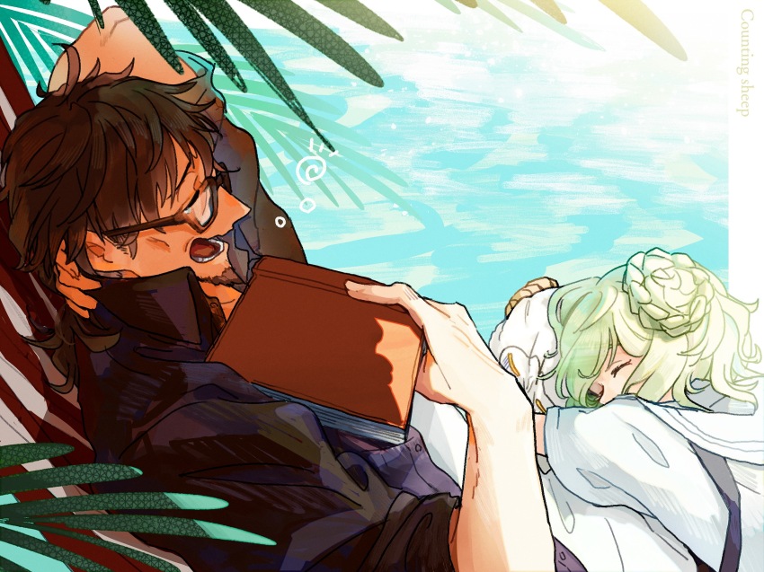 2boys, apollo_(fate), arm_behind_head, book, brothers, brown_hair, facial_hair, fate/grand_order, fate_(series), glasses, goatee, green_hair, hector_(fate), hector_(sheep_counting_lullaby)_(fate), highres, male_focus, multiple_boys, ocean, paris_(fate), paris_(sheep_counting_lullaby)_(fate), pichoko, sheep, siblings, sleeping, yawning
