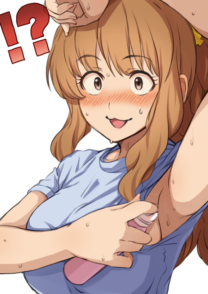 !?, 1girl, :d, armpit_focus, armpits, blouse, blue_shirt, blush