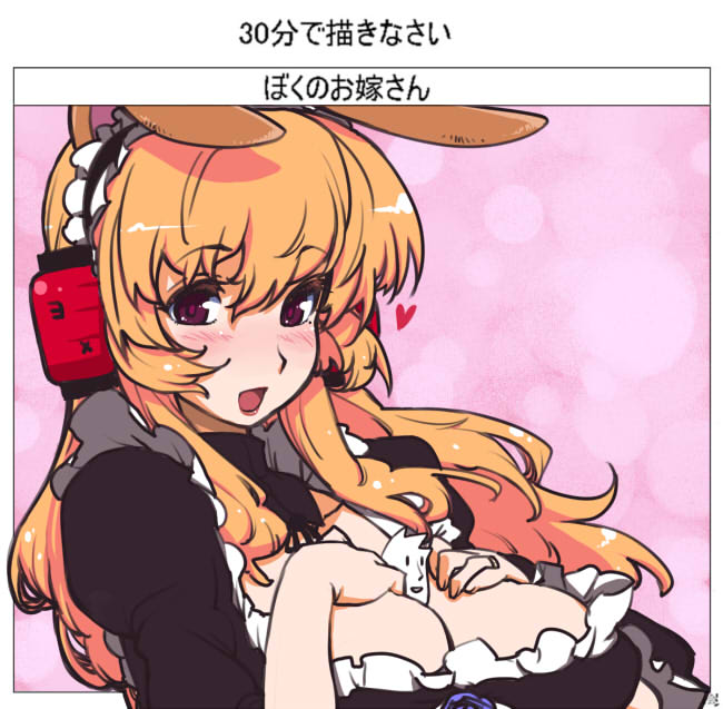 1girl, animal_ears, bad_id, bad_pixiv_id, between_breasts, blush, breasts, cleavage