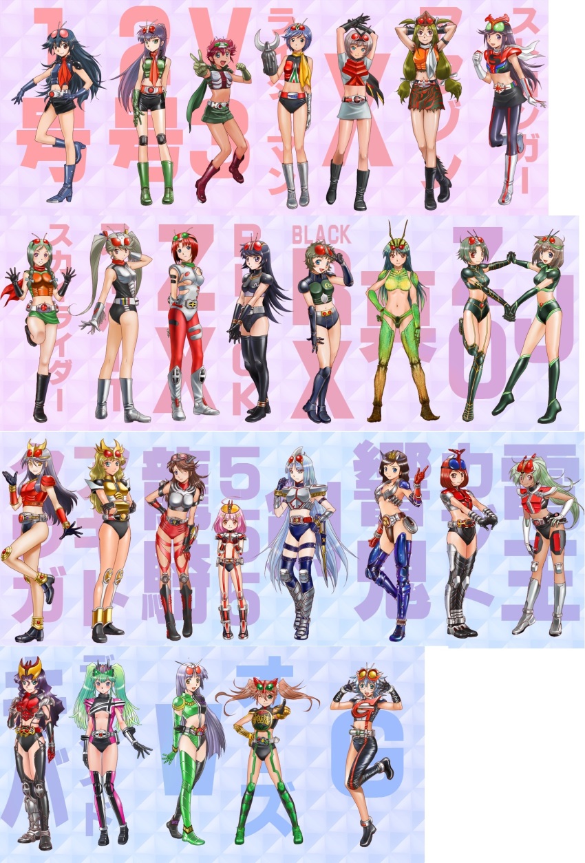 6+girls, absurdres, ass, black_hair, blonde_hair, blue_hair, blush, brown_hair