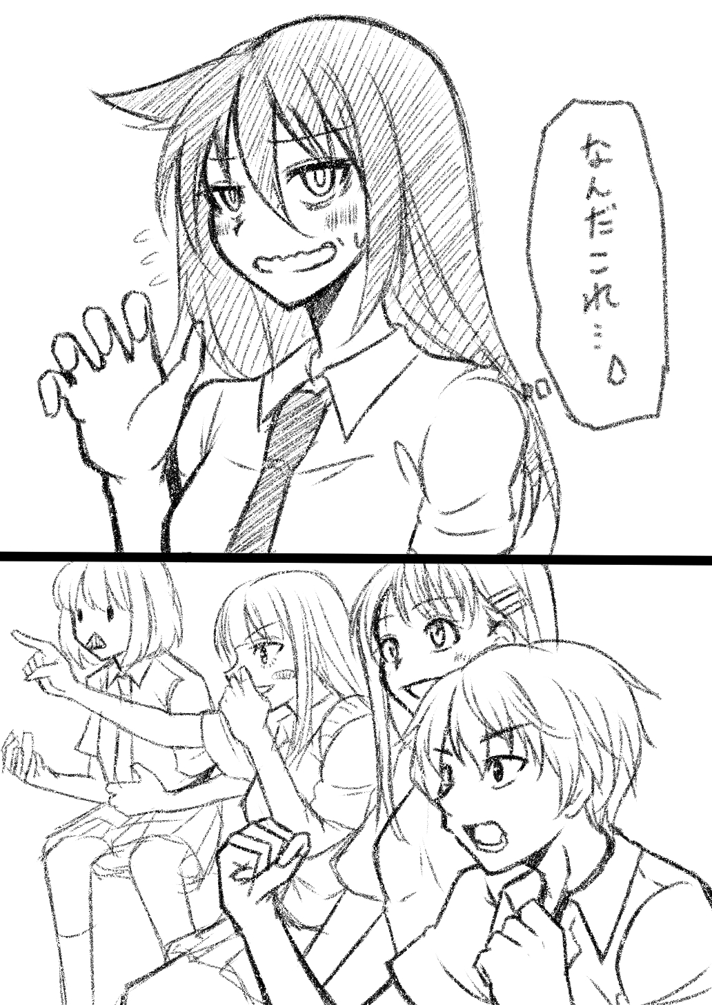 1boy, black_hair, blonde_hair, blunt_bangs, blush, cardigan_vest, commentary_request, gaijin_4koma_(meme)