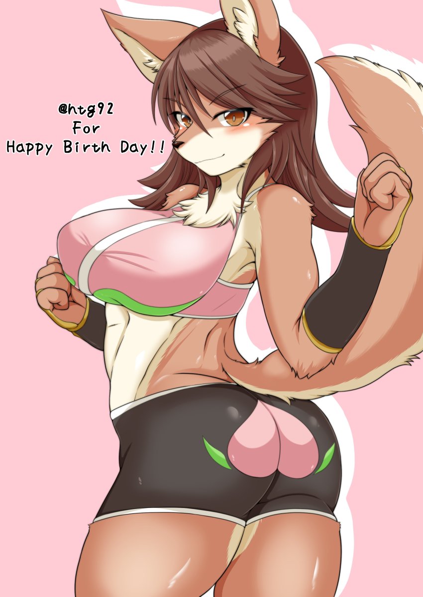 1girl, absurdres, ass, brown_eyes, brown_hair, female_focus, furry, furry_female, highres, long_hair, megane_inu, smile, solo