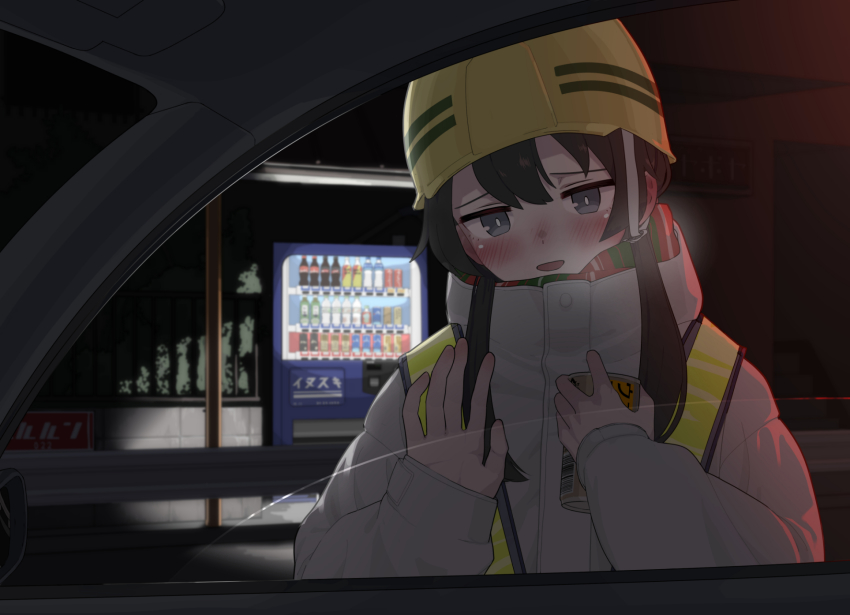 1girl, :d, blush, brown_hair, can, car_mirror, coat, construction_worker, fence, grey_eyes, hand_up, highres, long_sleeves, night, oissu_tiwassu, open_mouth, original, outdoors, red_scarf, scarf, sidelocks, smile, stairs, standing, upper_body, vending_machine, vest