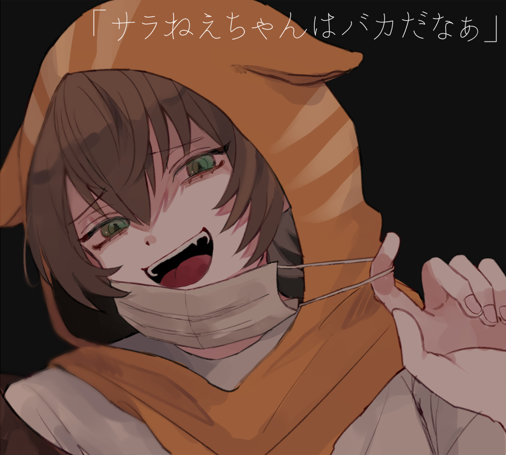1boy, animal_costume, animal_hood, brown_hair, cat_costume, cat_hood, commentary_request, fangs